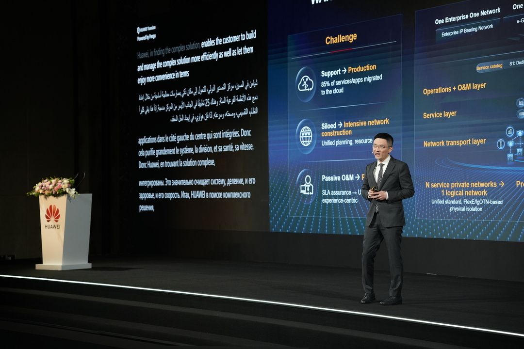 Branding wall and sponsor area at event