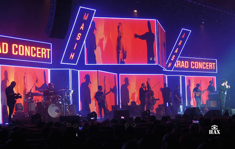 Music / Live Concerts portfolio sample