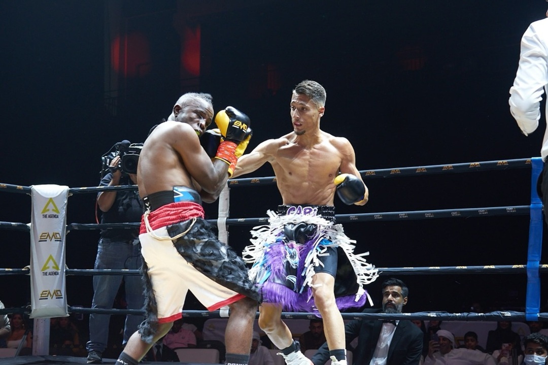 Corporate Event by R.  .