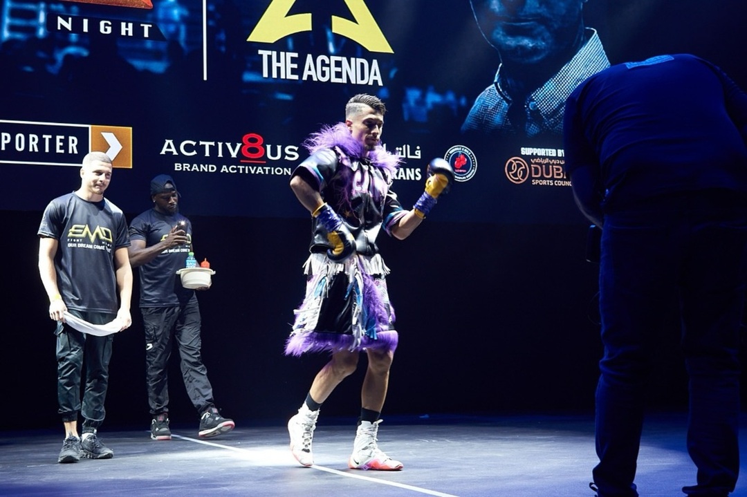 Corporate Event by R.  .