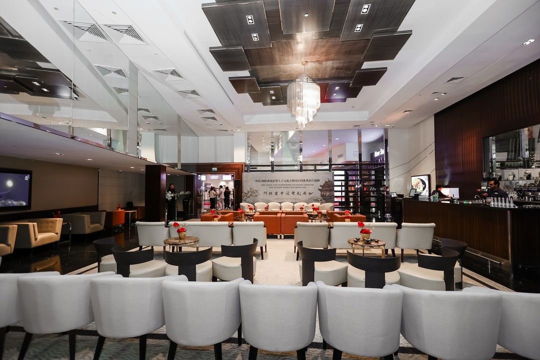 Corporate Event by j.  pan