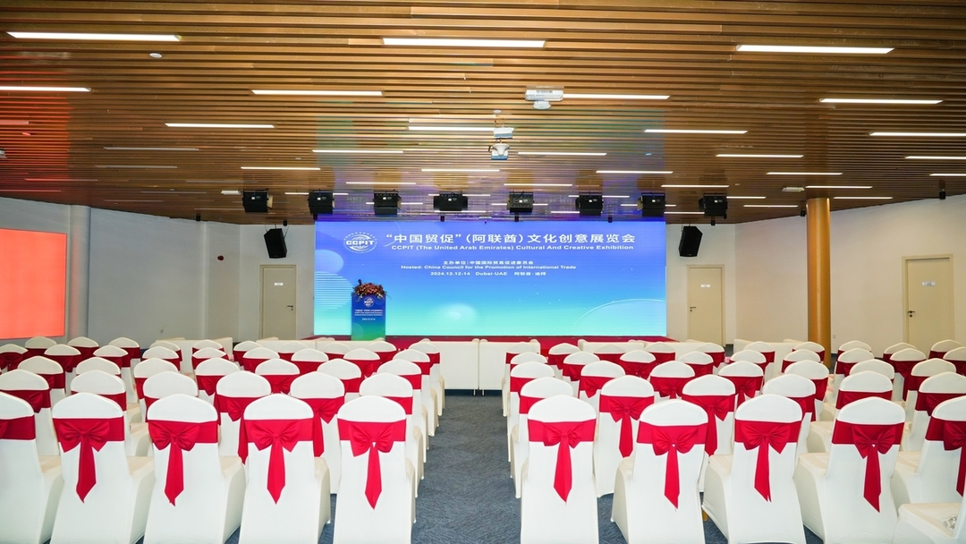 Corporate Event by j.  pan
