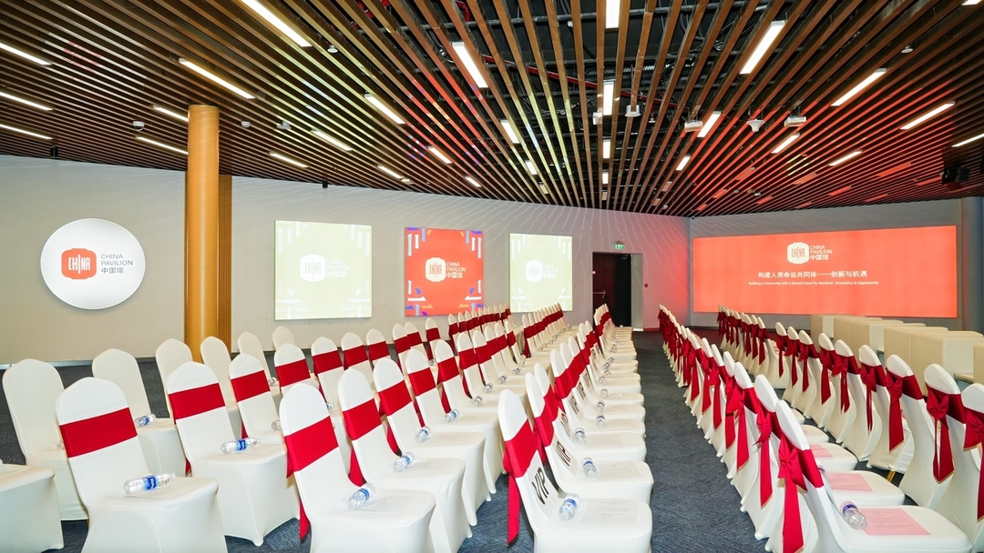 Corporate Event by j.  pan