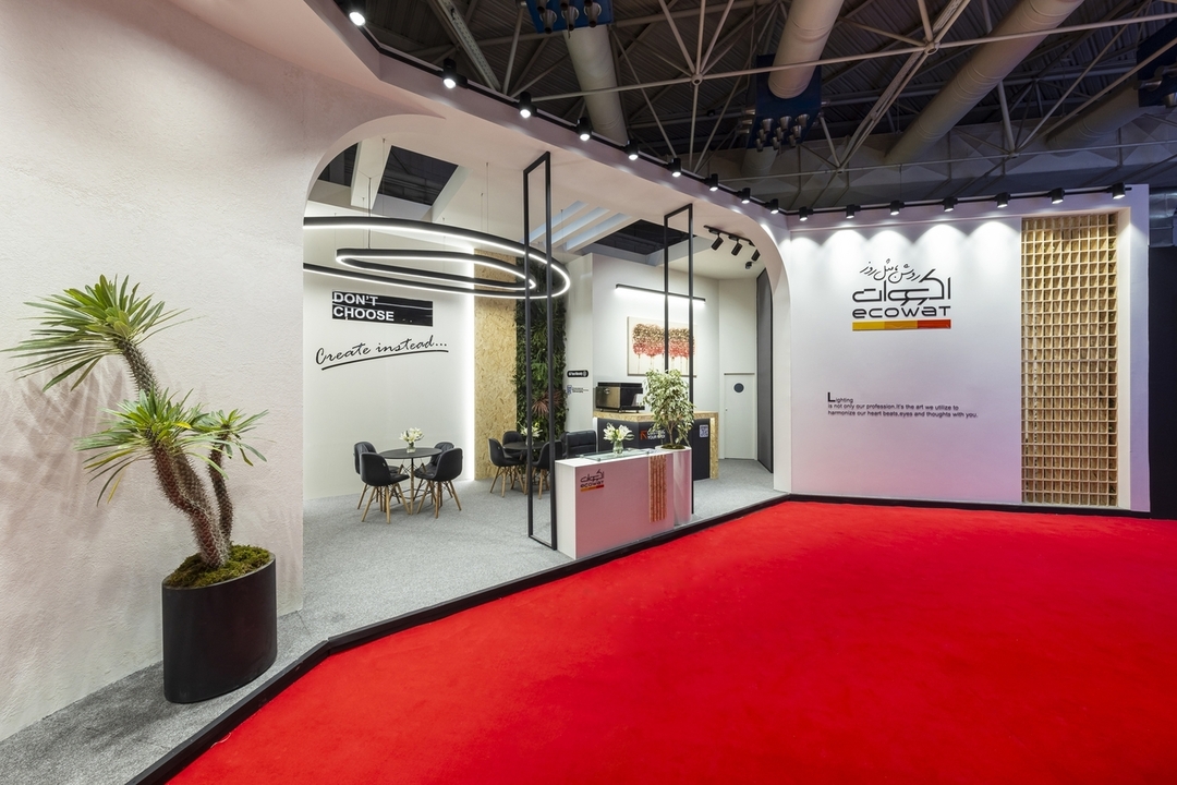 Exhibition Booth(coming soon) by s.  bagheri