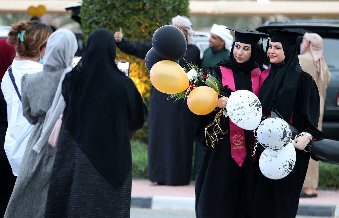 Graduation by P.  SINGH