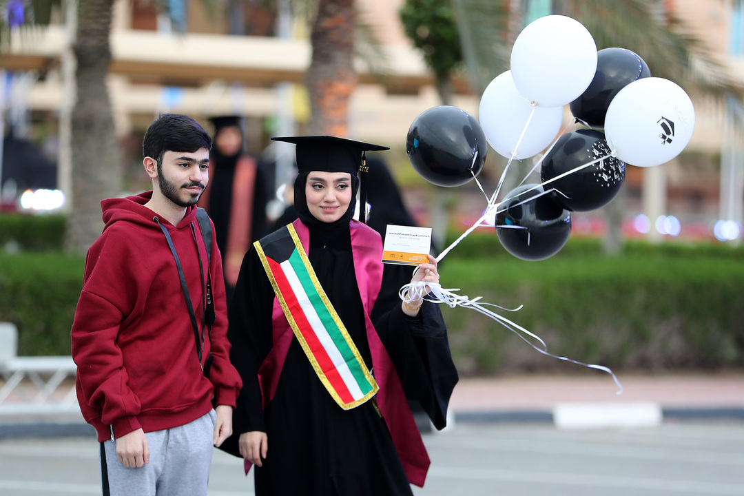 Graduation by P.  SINGH