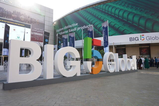 Exhibition Booth photo by Ajay Golani