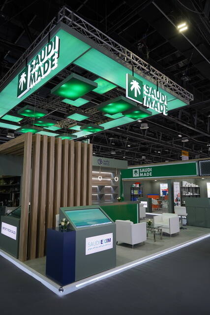 Exhibition Booth photo by Ajay Golani