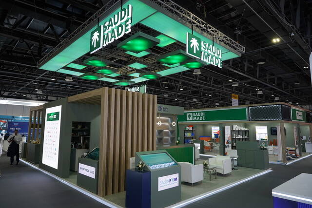 Exhibition Booth photo by Ajay Golani