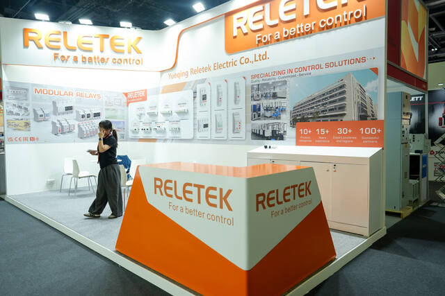 Exhibition Booth photo by Saima Azhar ali