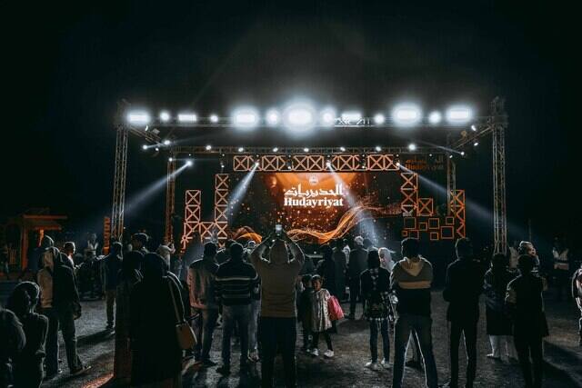 Music / Live Concerts photo by mahmoud mk