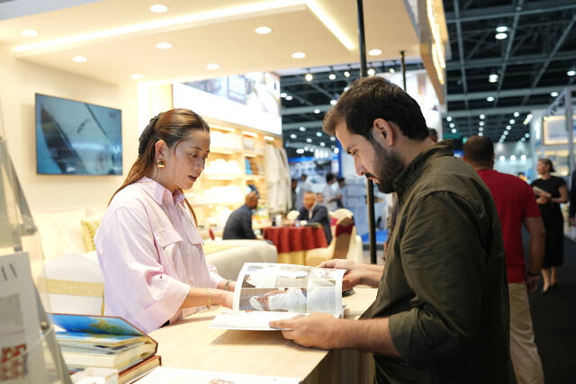 Portfolio photo by Sadia Hashmi