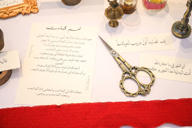Fashion & Portfolio photo by Sadia Hashmi